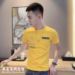 Summer Short Sleeve T-Shirt Mens Slim Fit Pure Cotton Trendy Half Sleeve Shirt Versatile Casual Breathable round Neck Top