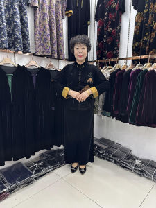 Velvet Embroidered Open Cardigan Jacket Womens Fashion Slimming Two-Piece Set Autumn Winter New Style National Trend