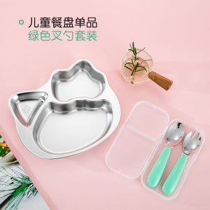 ชามอาหารเด็กแบบแบ่งส่วนแยก 304 สแตนเลส ลายการ์ตูน กันตก กล่องอาหารสำหรับครอบครัว สไตล์จีน ขนาด 7 นิ้ว