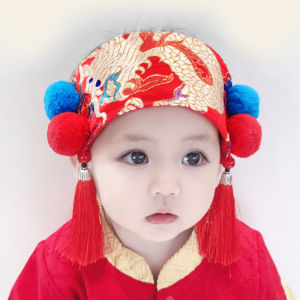 Mũ Trùm Đầu Đỏ Cho Bé Trai Và Bé Gái Mũ Trùm Đầu Tròn Bảo Vệ Đầu Cho Trẻ Sơ Sinh Quần Áo Trẻ Em Mùa Hè Phụ Kiện