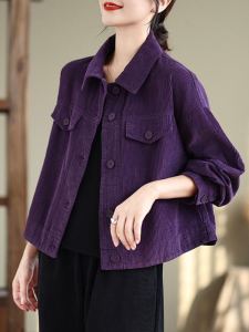 Purple Corduroy Thickened Short Coat for Women Autumn Winter Fashion Small Size Striped Open Cardigan Workwear Top
