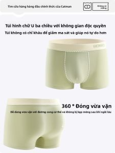 Quần lót MiiOW cho nam làm vải cotton nguyên chất thoáng khí kháng khuẩn