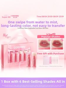 COLORKEY | Long-lasting Lip Tint Set