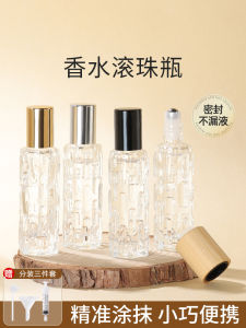 Bình Đựng Nước Hoa Thủy Tinh Có Nắp Lọ Nhỏ Dùng Cho Du Lịch Và Mỹ Phẩm Bình Lăn Tinh Dầu Dụng Cụ Làm Đẹp Mặt