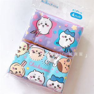 Portable Chiikawa Kirby Sanrio Hello Kitty Printed Tissue Handkerchief Paper Towel Cartoon Anime Themed Paper Products