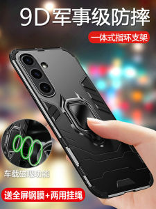 Samsung C55 5G Version Silicone Phone Case Full Cover Airbag Anti-fall Soft Galaxy C5560 Protective Shell for Men And Women