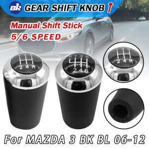 5/6 Speed Gear Shift Knob Leather Shifter Lever Arm Headball For MAZDA 3 BK BL 5 CR CW 6 II GH CX-7 ER MX-5 NC III 23 MT