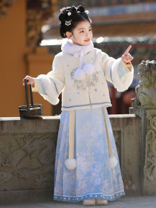 Girls Traditional Chinese Costume Winter New Year Outfit Thickened Winter Clothes Childrens National Style Ancient Fashion Set