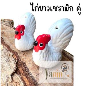โมบายแขวนกระดิ่งลม ตุ๊กตาไก่เซรามิค กรงไม้(5แท่ง2แท่ง)(พร้อมส่ง)