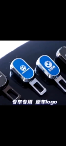 Ideally Car Seat Belt Extender New Style Zinc Alloy Electroplating Silencer Buckle Special Car For Perodua Proton Toyota Honda Nissan Mercedes Mazda Mitsubishi Kia BMW