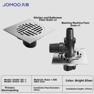 JOMOO | Copper 2-in-1 Anti-Odor Anti-Insect Floor Drain for Washing Machine and Bathroom