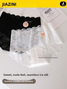 JIAZINI | No Trace Cotton Antimicrobial Summer Thin Invisible Ice Silk Underwear