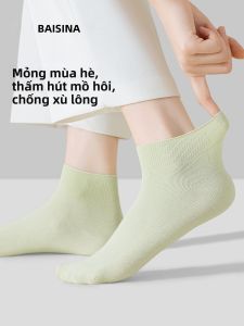Baisina | Thin Breathable Summer Short Socks No Bone Anti-pilling