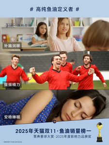【Buy 3 Get 1 Free】WHC UnoCardio X2 Red Cap Fish Oil Softgel (60 Capsules) Protect Cardiovascular System Regulate Blood Lipids Stabilize Blood Pressure