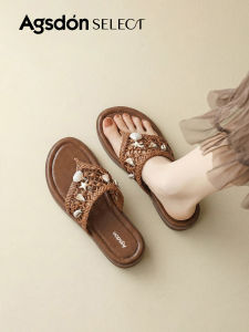 Agsdon | Thick Sole Sandals