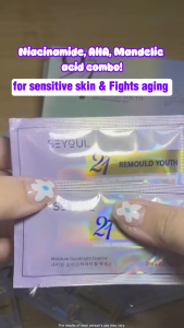 [Free 1 Gift] Combo x2 SEYOUL 21 DAYS SERUM Free 1 Lip Essence | Melasma Freckles Large pores Adds moisture | Helps the skin become bright and healthy | Suitable for all skin types