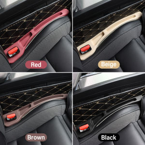 2PCS Car Seat Leak Proof Strips Gap Side Seam Filler Storage For Hongqi HS5 H5 H6 H9 E-QH5 HS7 HS9 E-HS9 HS3 HQ9 H7 E-HS3 LS7