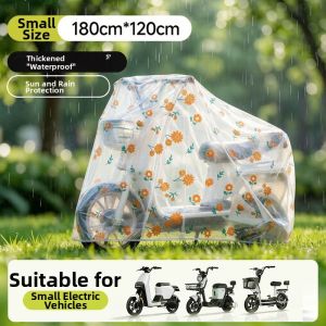 YIMING | Rain Dust Sun Protection Cover