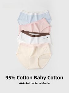 Quần lót tam giác AIMO cho nữ vải cotton nguyên chất kháng khuẩn mỏng không đường may thoáng khí
