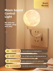Voice Control Night Light For Baby Feeding Plug-in