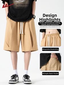 Warrior | Summer Light Casual Sport Men Shorts