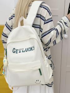 OUDENGPAI | Womens Travel Lightweight Backpack 2025 New Style Versatile School Bag Sweet College Style Medium Waterproof Zipper Closure