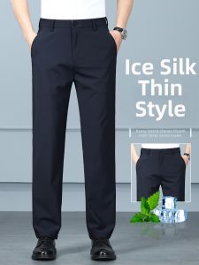 YOU XIN | Summer Thin Straight Cut Mens Casual Pants