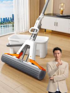 Joybos | Bucket Included Sponge Mop Wet and Dry Use with Cellulose Head