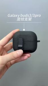 Earphone Case For Samsung Galaxy Buds 3 / Buds 3 Pro Leather Texture Protective Cover For Galaxy Buds3 FE With Switch Kickstand