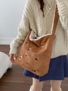 TANGKOU | Fashionable Faux Fur Suede Dual-use Bag New