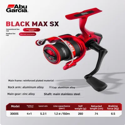 Abu Garcia | Abu Garcia Black Max SX Spinning Reel Long Cast Salt & Fresh Water Fishing Reel 4+1 Bearings 6.5kg Max Drag