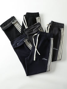 Casual Sports Pants for Men with Adjustable Waist Elastic Hem Running Autumn College Style Color Block Design Straight Leg Pants