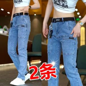 กางเกงยีนส์ทรงตรงสำหรับผู้ชาย ทรงหลวม สไตล์ลำลอง 6 กระเป๋า กางเกงทำงานทนทาน ป้องกันรอยยับ ทรงตรง คุณภาพระดับพรีเมียม