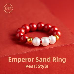 QINGXIANGTAI | Antique Style And Unique Design Jade and Cinnabar Ring