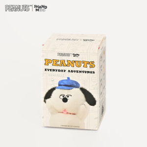 SHANDMOO | Snoopy Random Event Blind Box Cute Plush Ornament