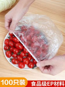 Túi Bảo Quản Thực Phẩm Dùng Một Lần Có Miệng Co Giãn Đồ Dùng Ăn Uống Dùng Tại Nhà Bao Bì Đựng Thức Ăn Thừa Túi Bảo Quản Dùng Một Lần Cho Cốc Và Bát Lớn