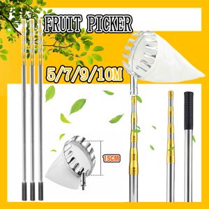Adjustable telescopic stainless steel long rod 5/7/9/10M pineapple Fruit Picker convenient quick High altitude Telescopic mango Fruit Picker