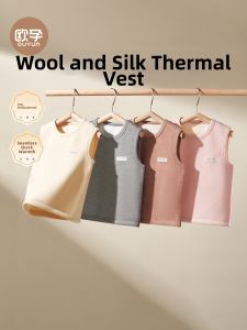 Ou Yun | Warmth Insulation Tummy Protector Undervest