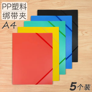 A4 Nhựa Co Giãn Ngăn Đựng Hồ Sơ Thư Mục Gấp Đôi Trang Lưu Trữ Sắp Xếp Clip Đồ Dùng Kinh Doanh Giáo Dục Hàng Hóa Văn Hóa