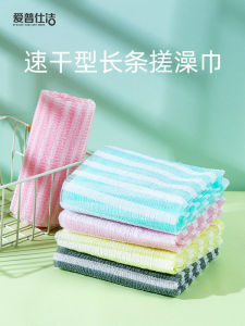 Exfoliating Bath Towel: A Comprehensive Guide