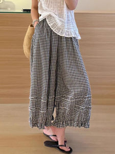 Shalldoer | Quần ống rộng xếp ly kẻ caro thời trang cho nữ mùa hè 2025 Quần ống rộng thoải mái cạp cao có túi