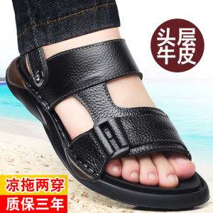 First Layer Cowhide Sandals Mens 2024 Summer New Arrival Casual Slippers Dual-Use Outwear Genuine Leather Driving Non Slip Beach Shoes
