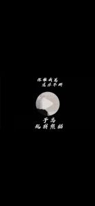 熊猫 不倒翁 花花果赖女孩 拼装积木 男女生日礼物 Panda tumbler Huahua building blocks birthday gifts for boys and girls