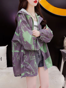 Summer New plus Size Printed Lightweight Womens Casual Fashionable Breathable Sun Protection Clothing Long Sleeve Hoodie