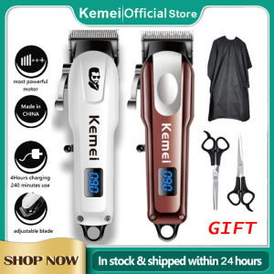 Kemei KM-232 Set Razor For Haircut Original Professional Clipper Barber Shop Use Hair Clippers Battery Machine Hair Trimmer With LED Display