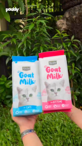 Khăn Giấy Ướt Kháng Khuẩn Tắm Khô Cho Mèo Kit Cat (80 Miếng)