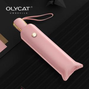 Ultra Lightweight Compact Folding Sunshade Umbrella 3 Folds