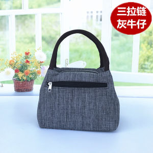 New 2024 Waterproof Denim Handbag Small Mobile Phone Bag Coins Shopping Bag for Mothers And Grandmothers Going out to Buy Vegetables