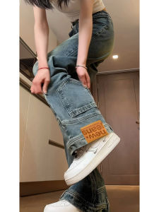 Casual Loose Straight Leg Mens Jeans High Street Workwear Style Mid-High Waist Long Trousers Multiple Pockets Youth Trend