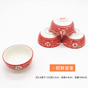 Chinese Style Ceramic Small Bowl for Hot Pot Dipping Sauce Home Use 3.6 Inch Straight Edge Porcelain Sauce Dish Pickled Vegetable Cold Dish